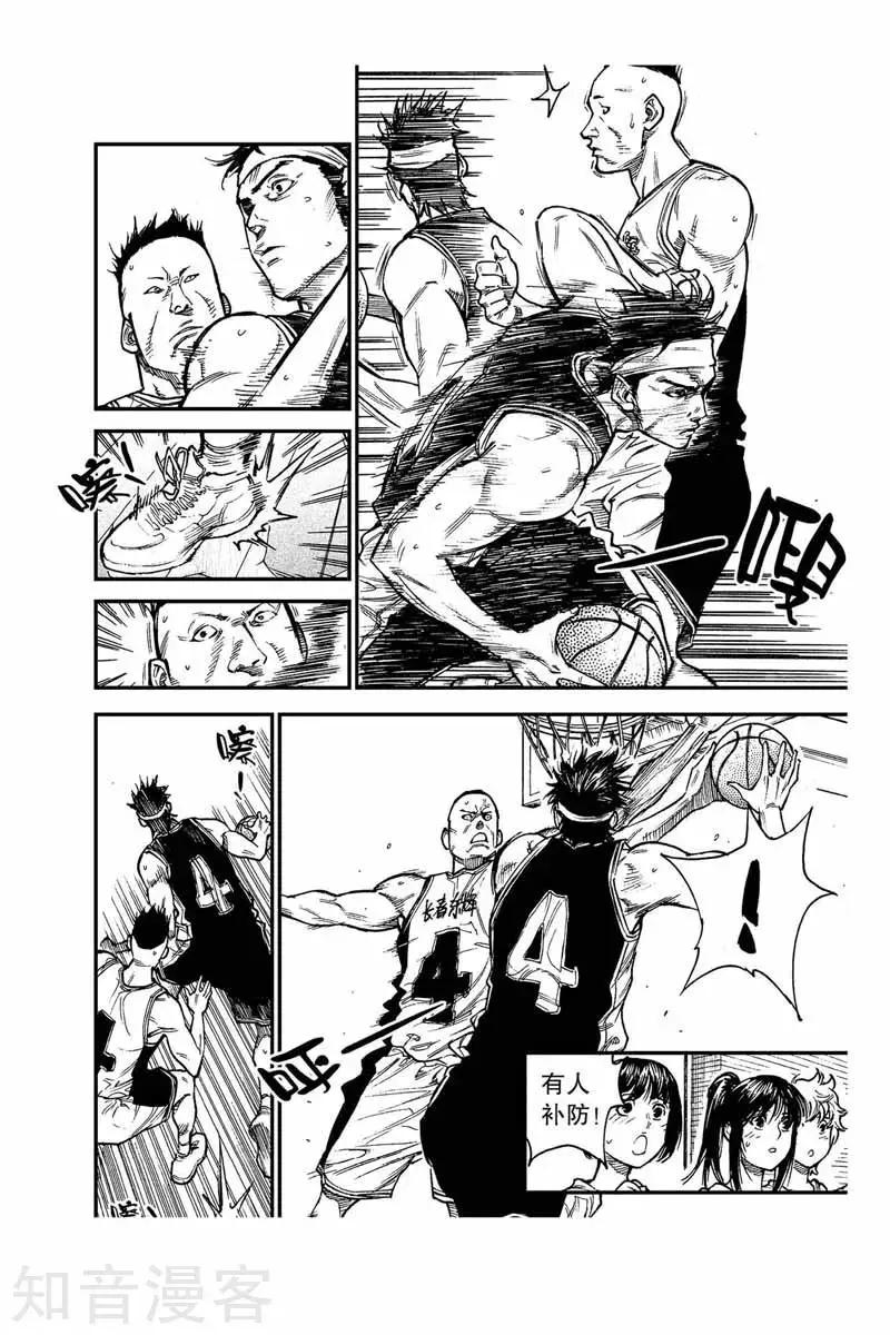 第36话 北国VS东辉-第36话