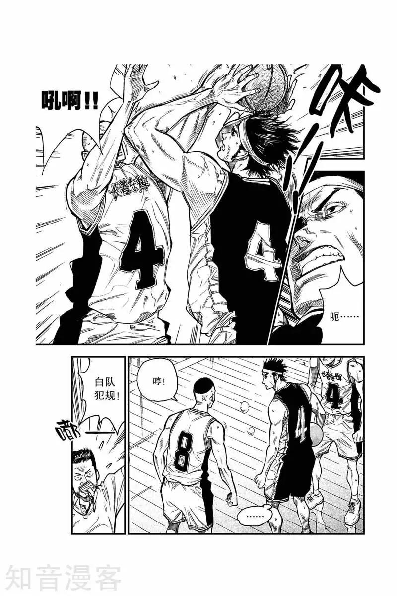 第36话 北国VS东辉-第36话