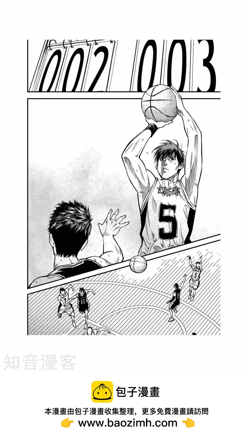 第36话 北国VS东辉-第36话