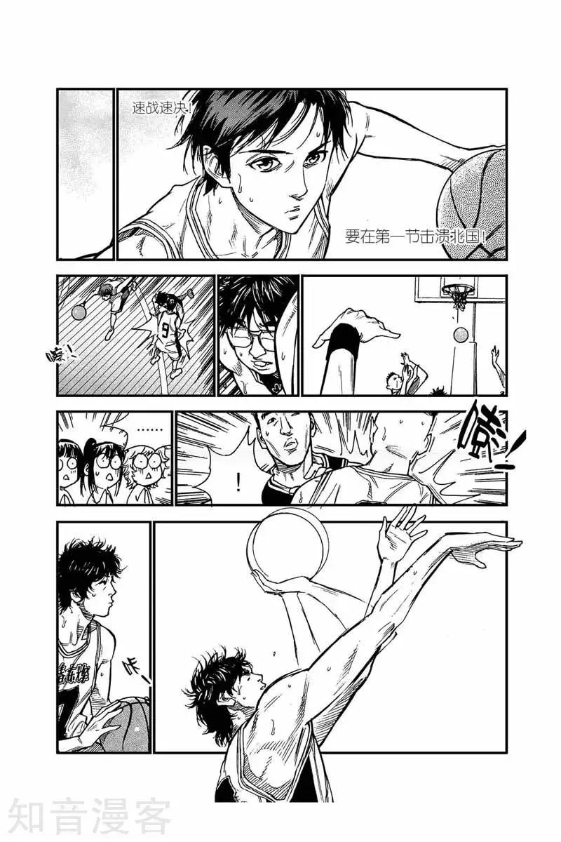 第38话 死亡第一节-第38话