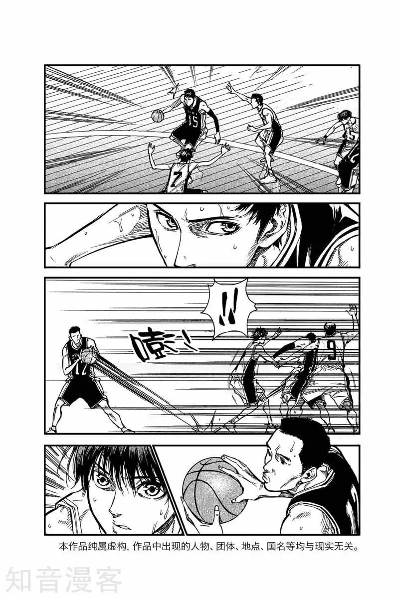 第38话 死亡第一节-第38话