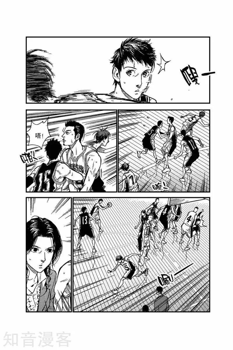 第38话 死亡第一节-第38话