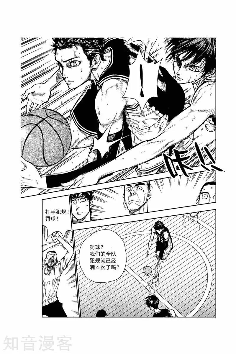 第40话 球场恶棍-第40话