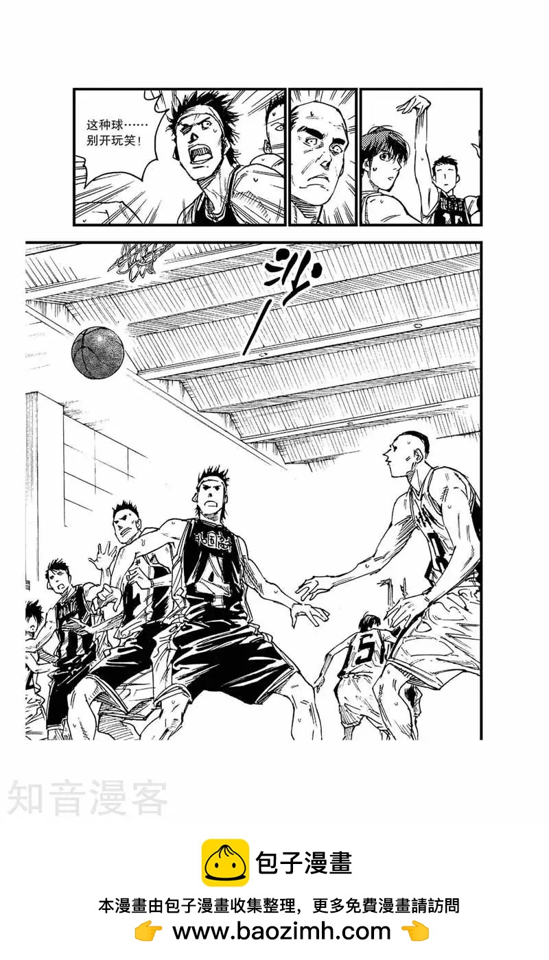 第42话 别开玩笑-第42话