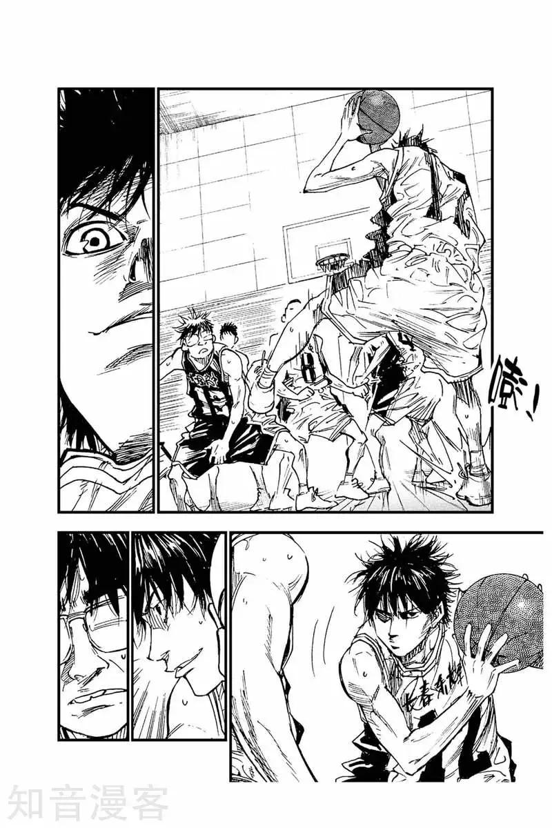 第42话 别开玩笑-第42话