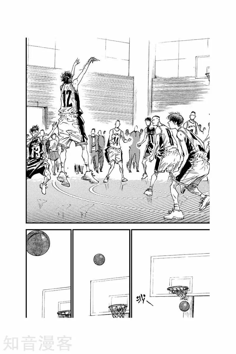 第42话 别开玩笑-第42话