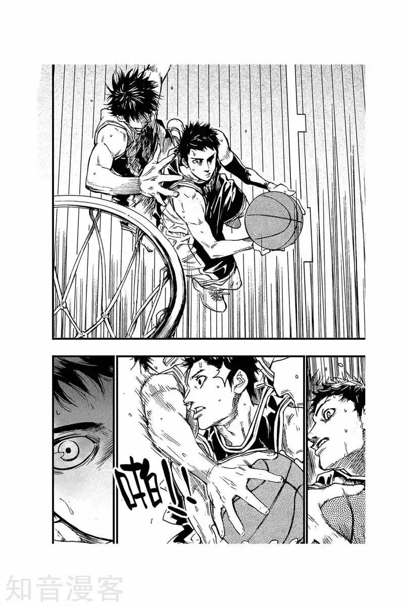 第44话 犯规-第44话