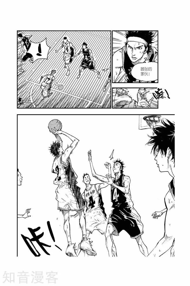 第48话 出人意料-第48话