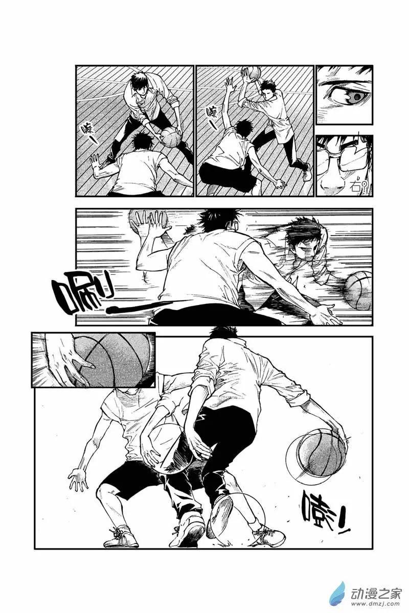 第08回 隐藏实力-第8话