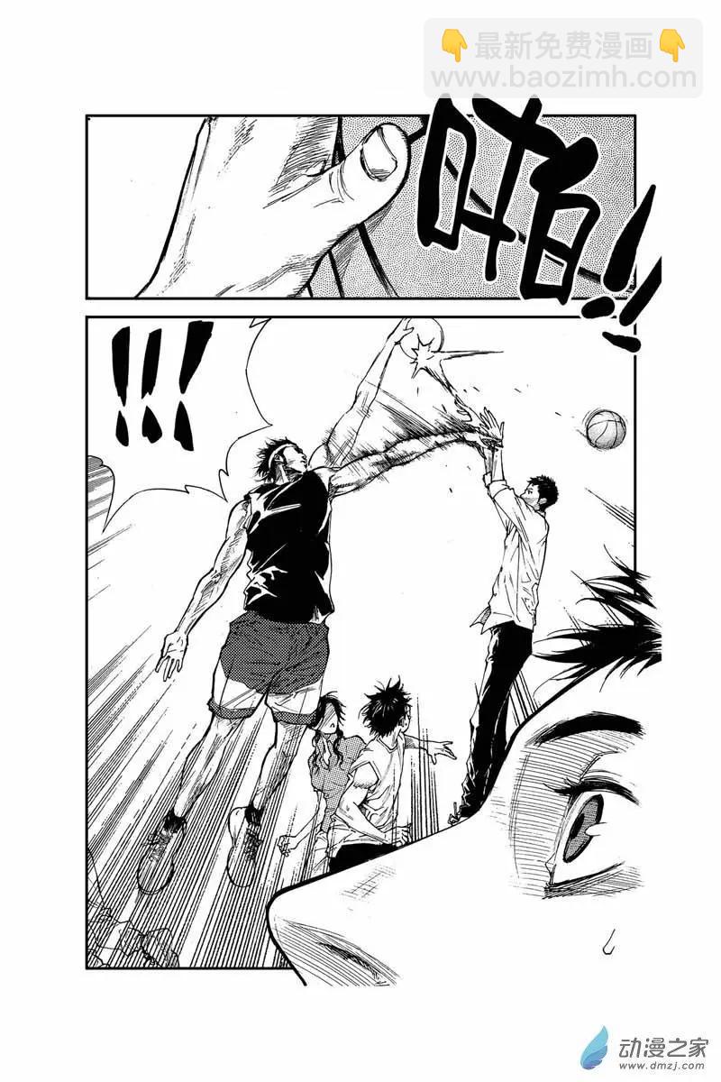 第08回 隐藏实力-第8话