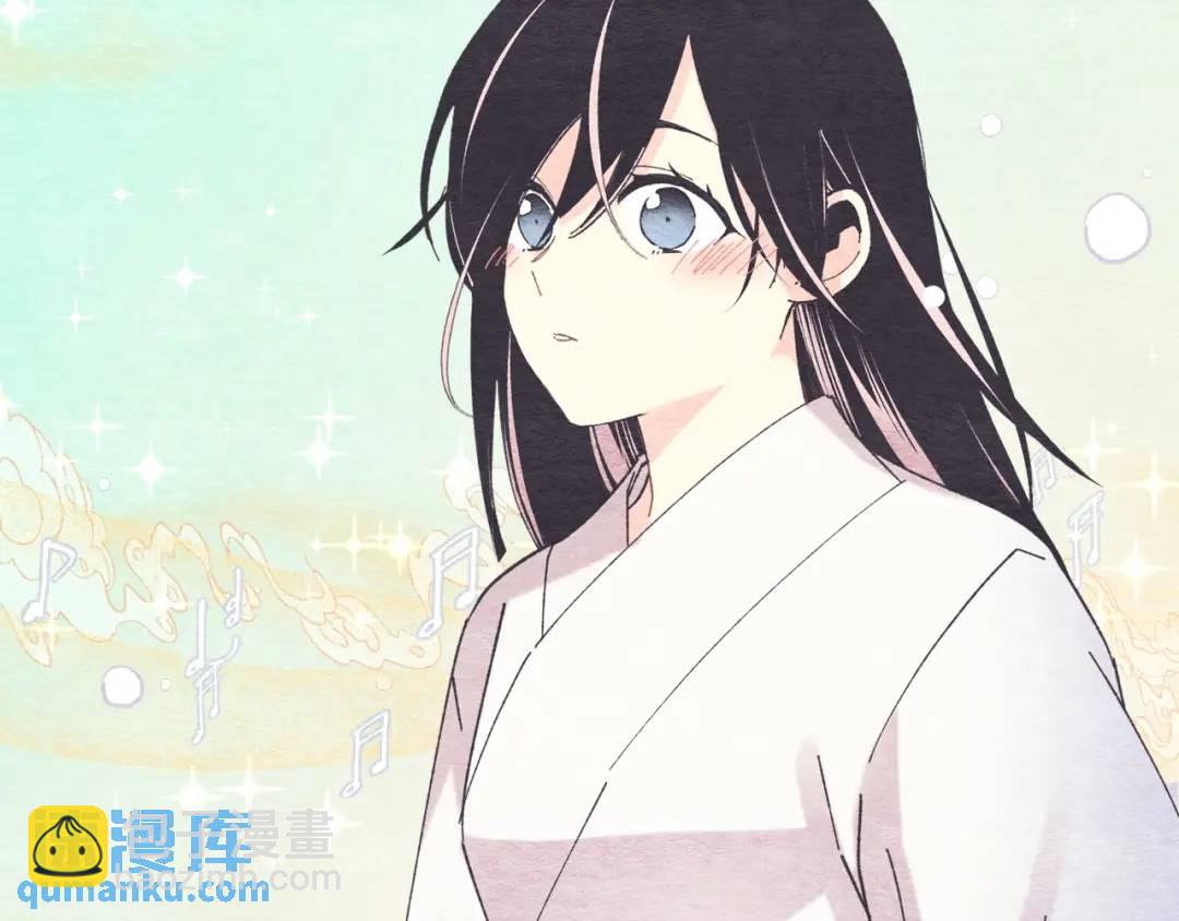 第131話 最後一曲(3/5) - 飛雷刀 - 包子漫畫