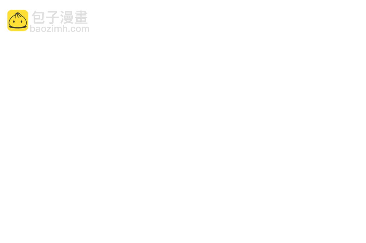 飛雷刀 - 第155話 啓航(1/5) - 5
