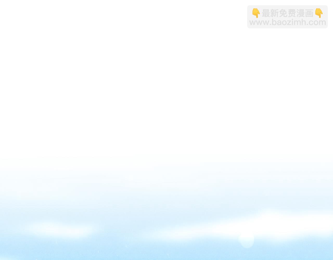 飛雷刀 - 第155話 啓航(1/5) - 3