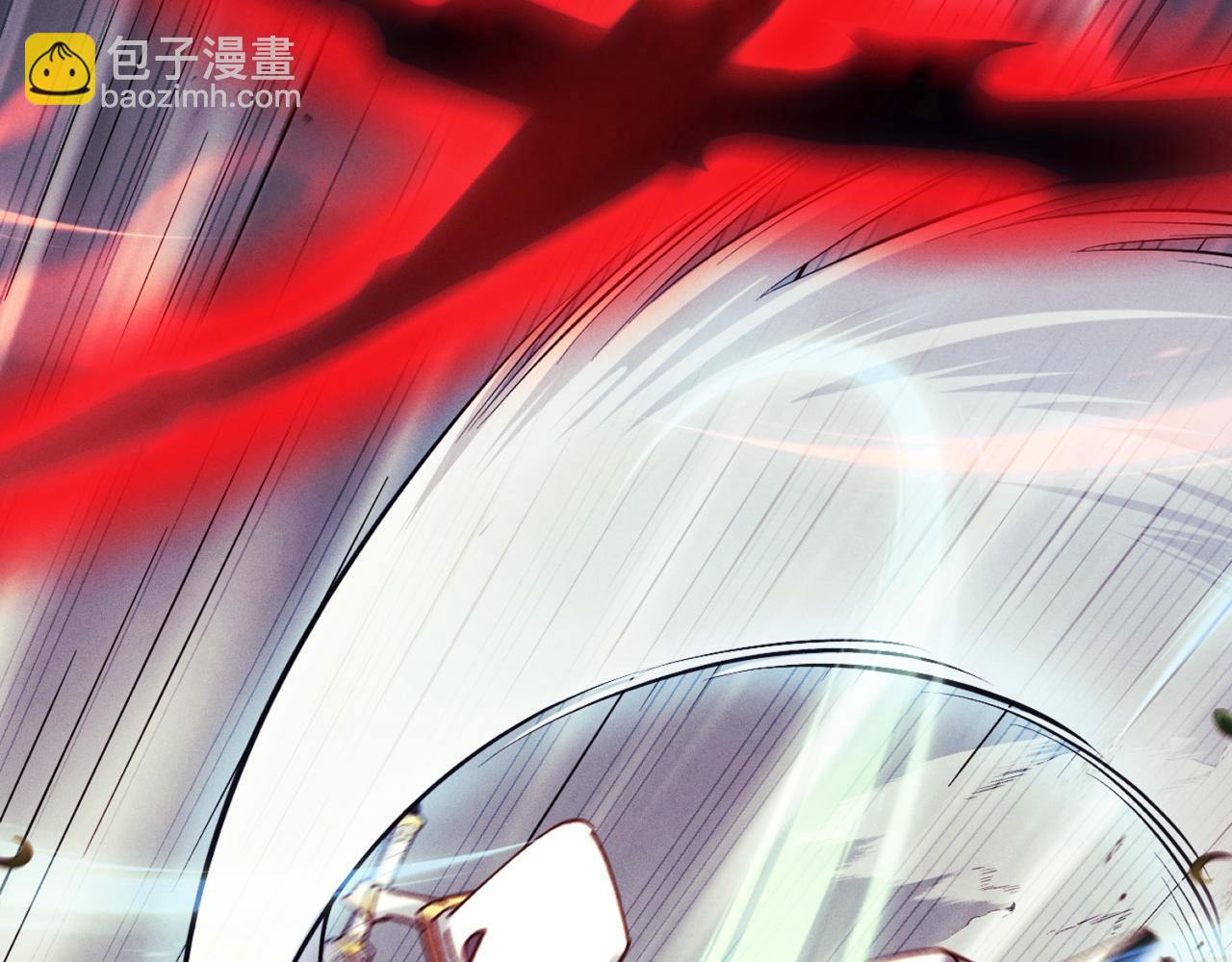飛雷刀 - 第170話 迴旋十字刃(1/5) - 1