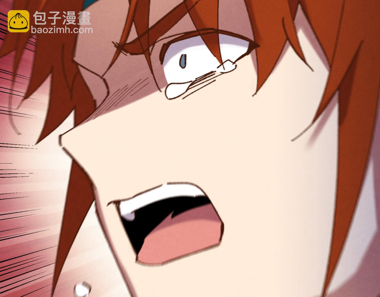飛雷刀 - 第170話 迴旋十字刃(1/5) - 8