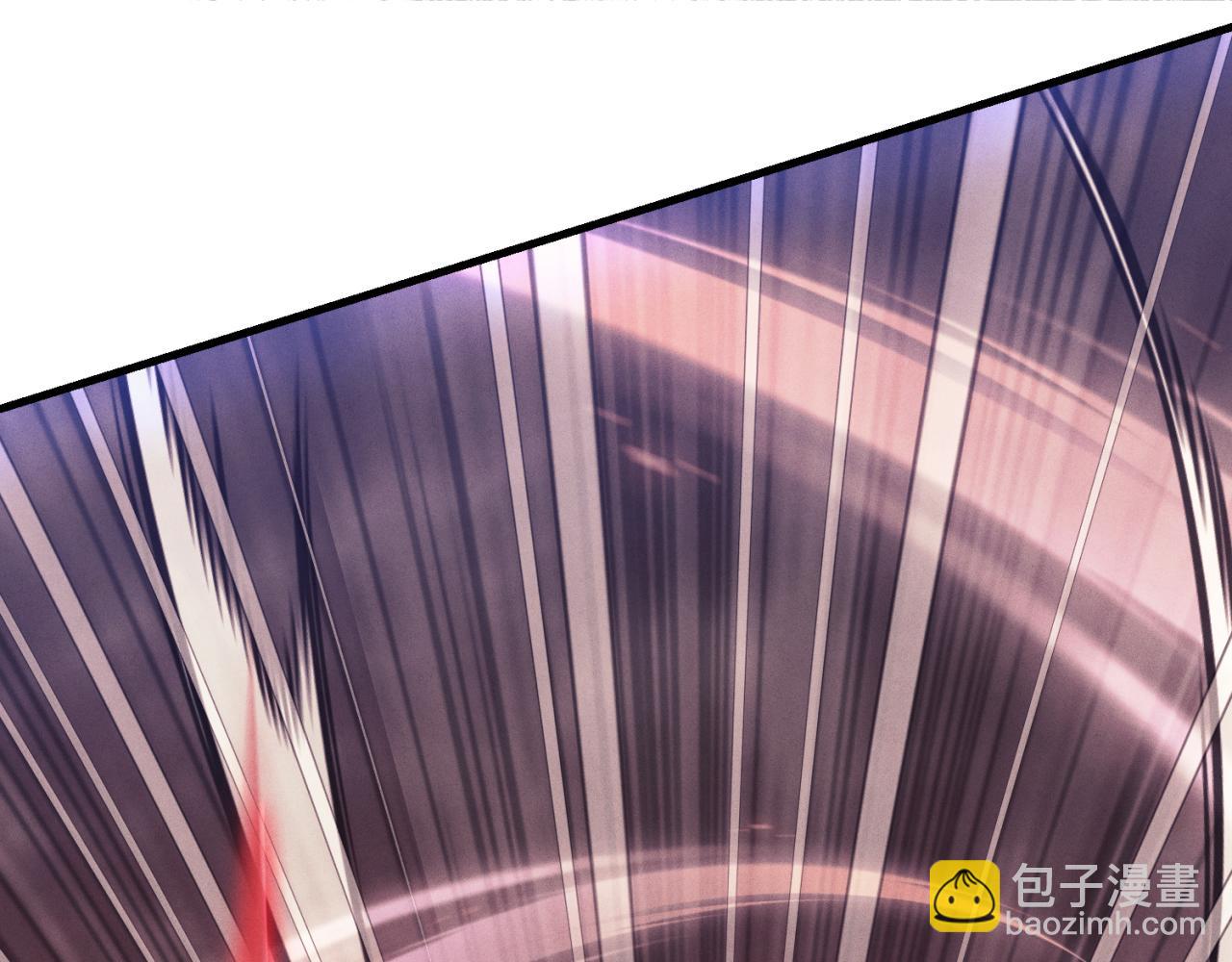 飛雷刀 - 第170話 迴旋十字刃(1/5) - 1