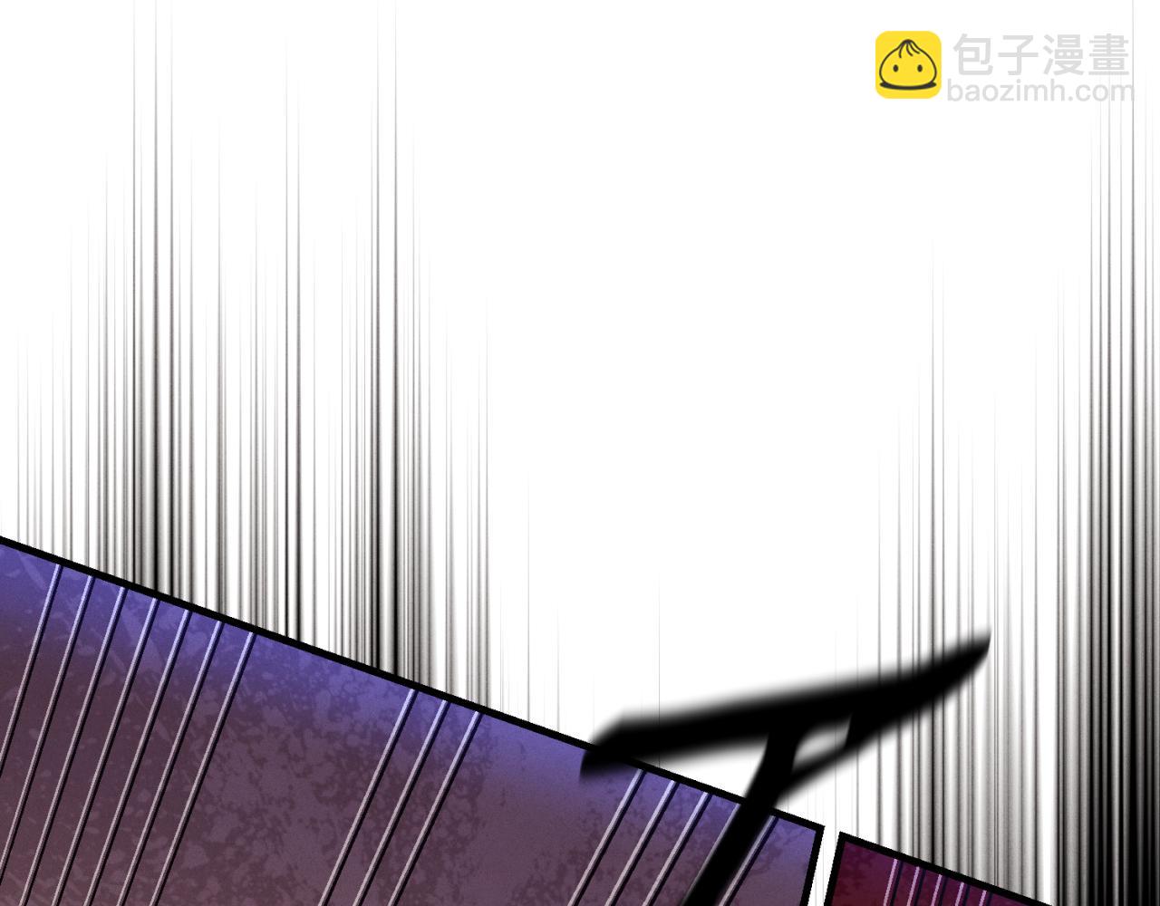 飛雷刀 - 第178話(1/7) - 5