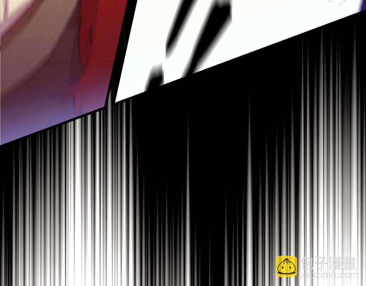 飛雷刀 - 第178話(1/7) - 8