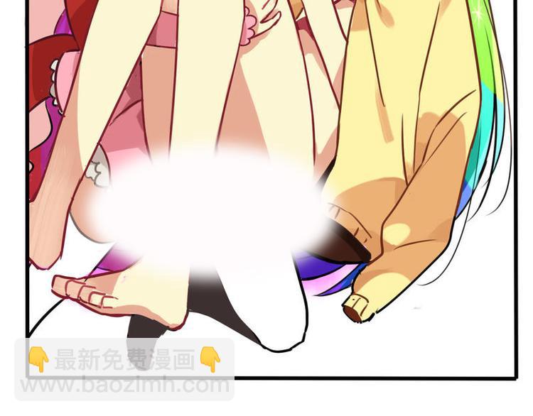 非量產型穿越 - 02(1/2) - 4