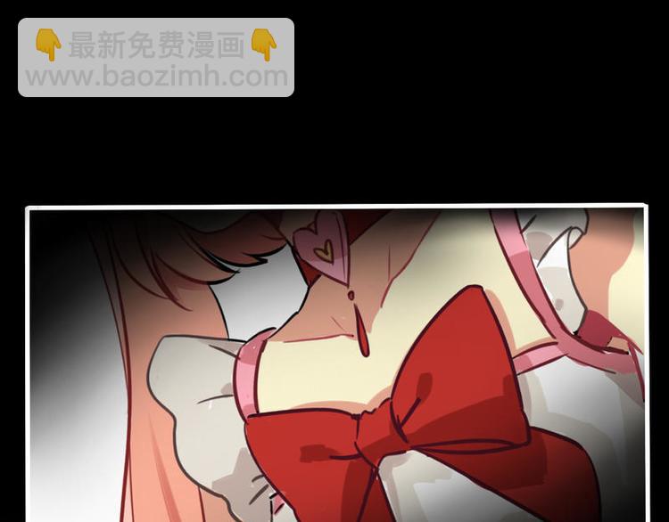 非量產型穿越 - 02(1/2) - 4