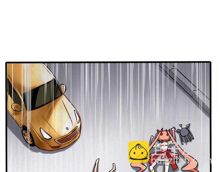 非量產型穿越 - 02(2/2) - 1