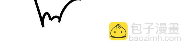 非量產型穿越 - 02(2/2) - 3