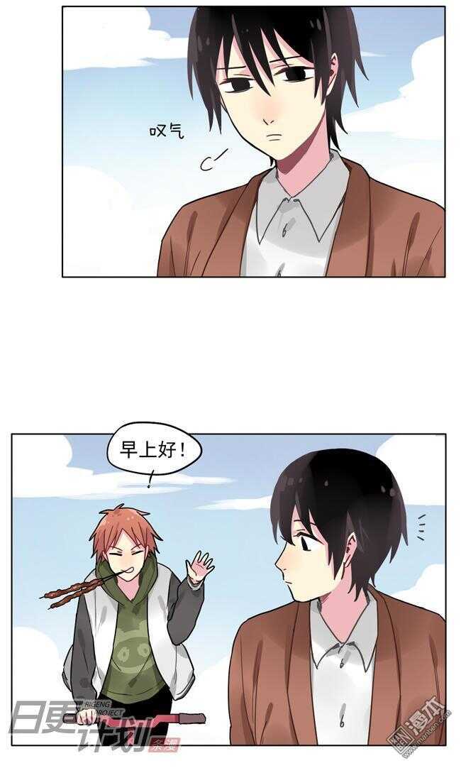 非量產型穿越 - 18 - 2