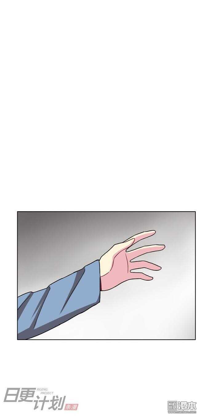 非量產型穿越 - 26 - 2