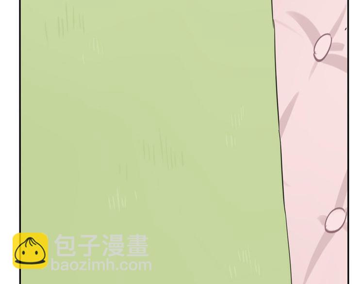 非量產型穿越 - 04(1/2) - 8