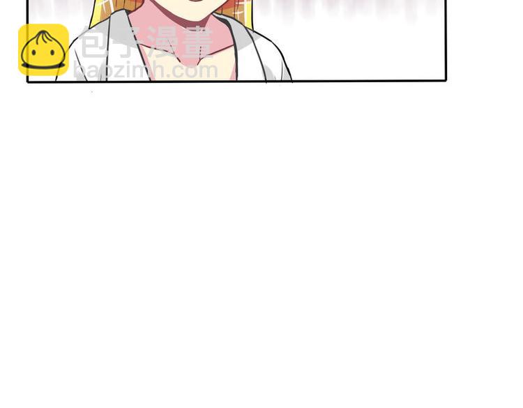 非量產型穿越 - 04(1/2) - 1