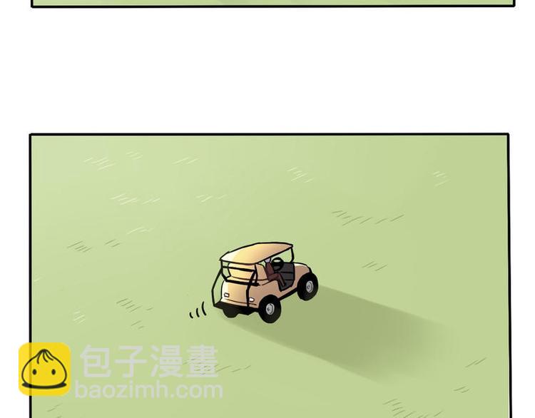 非量產型穿越 - 04(1/2) - 7