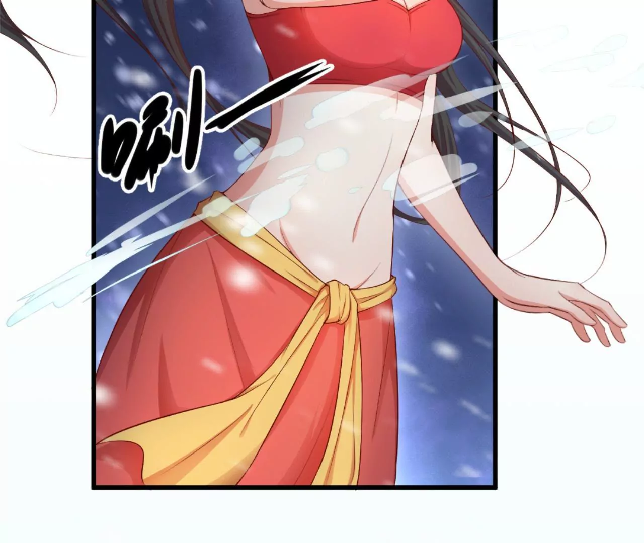 非良人 - 第9話 劍勢(1/2) - 2