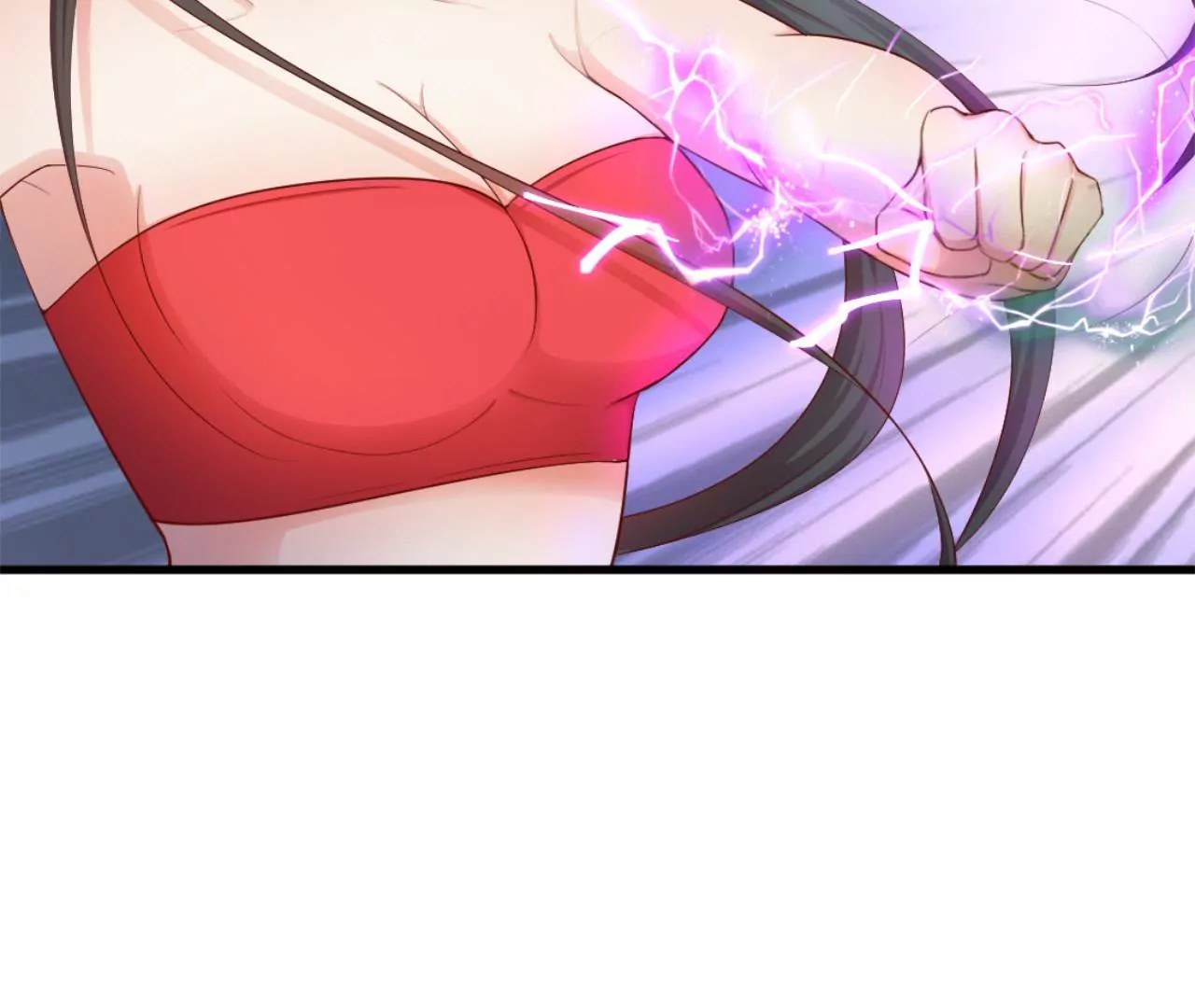 非良人 - 第9話 劍勢(1/2) - 3