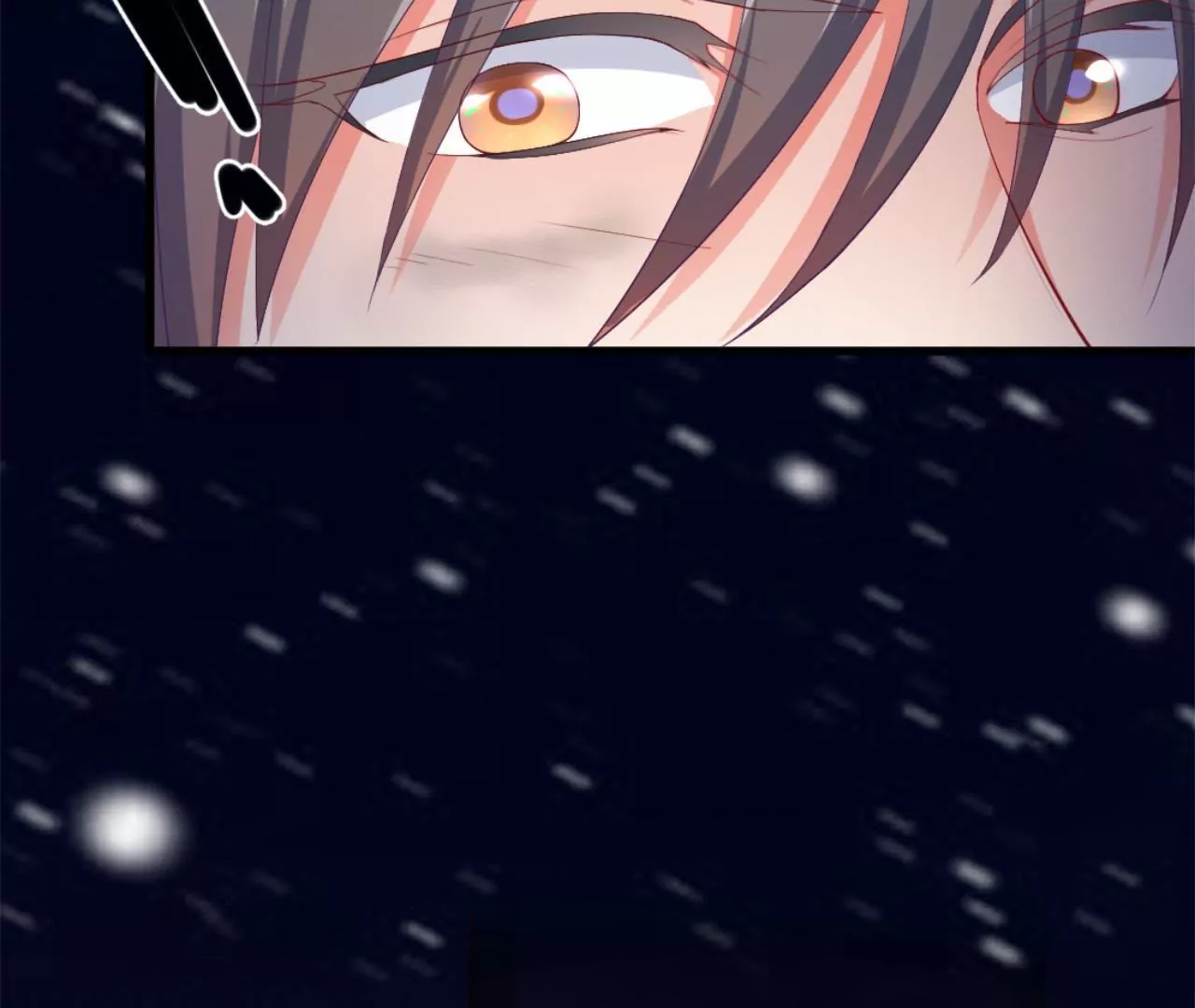 非良人 - 第9話 劍勢(1/2) - 8