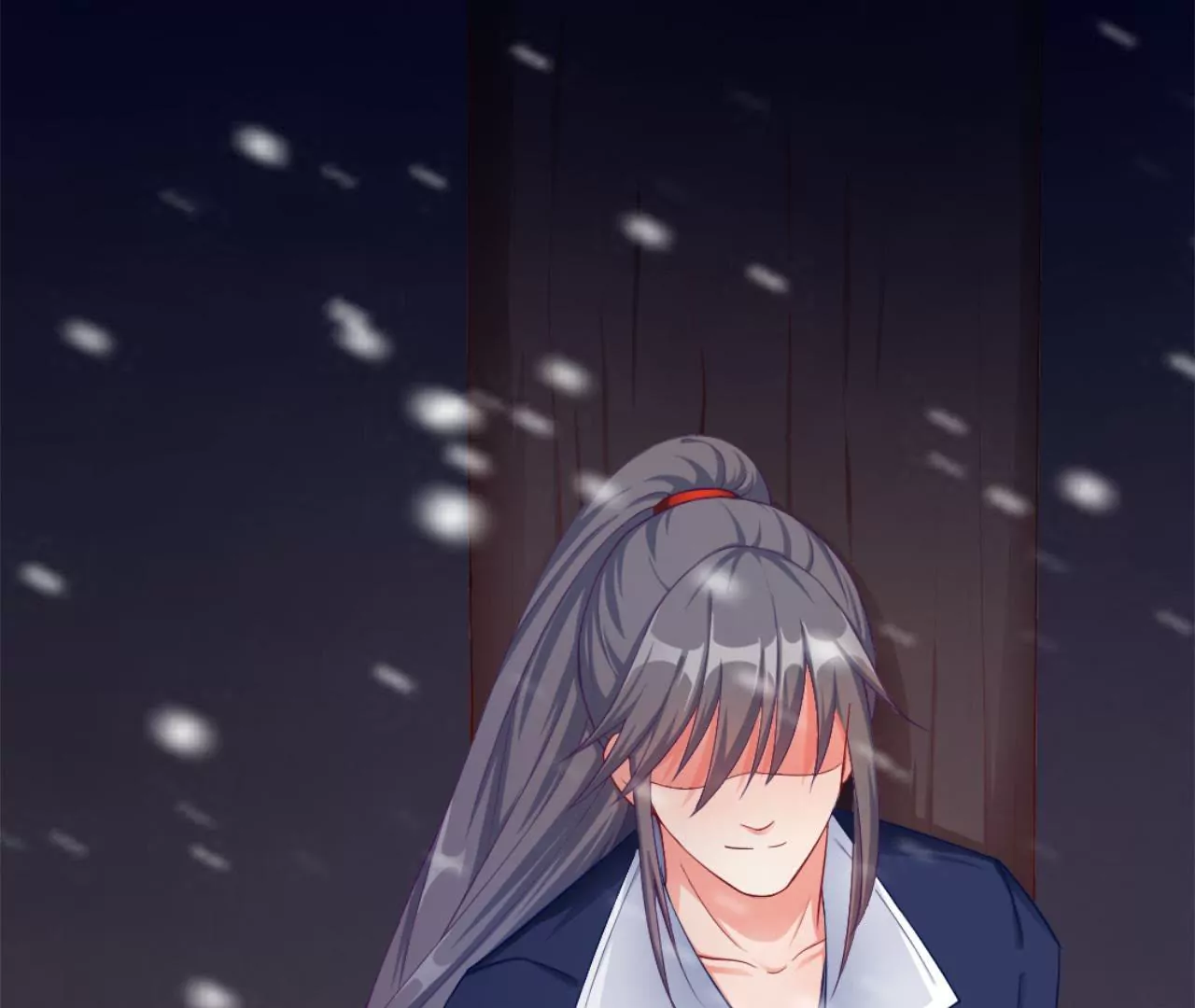 非良人 - 第9話 劍勢(1/2) - 1