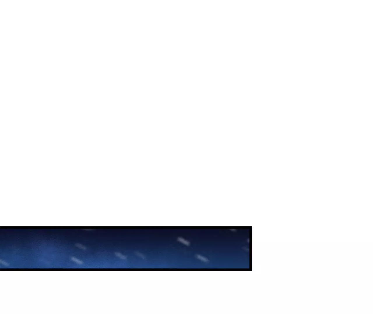 非良人 - 第9話 劍勢(1/2) - 3