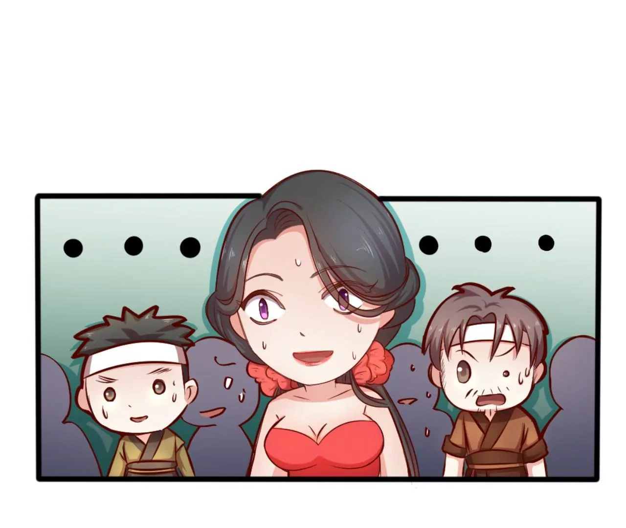 非良人 - 第9話 劍勢(1/2) - 8