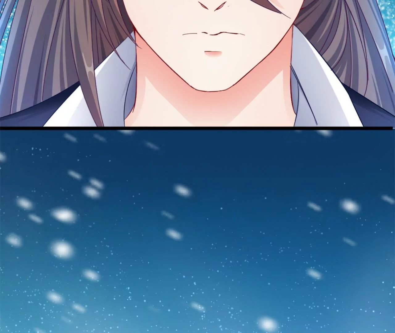 非良人 - 第9話 劍勢(1/2) - 5