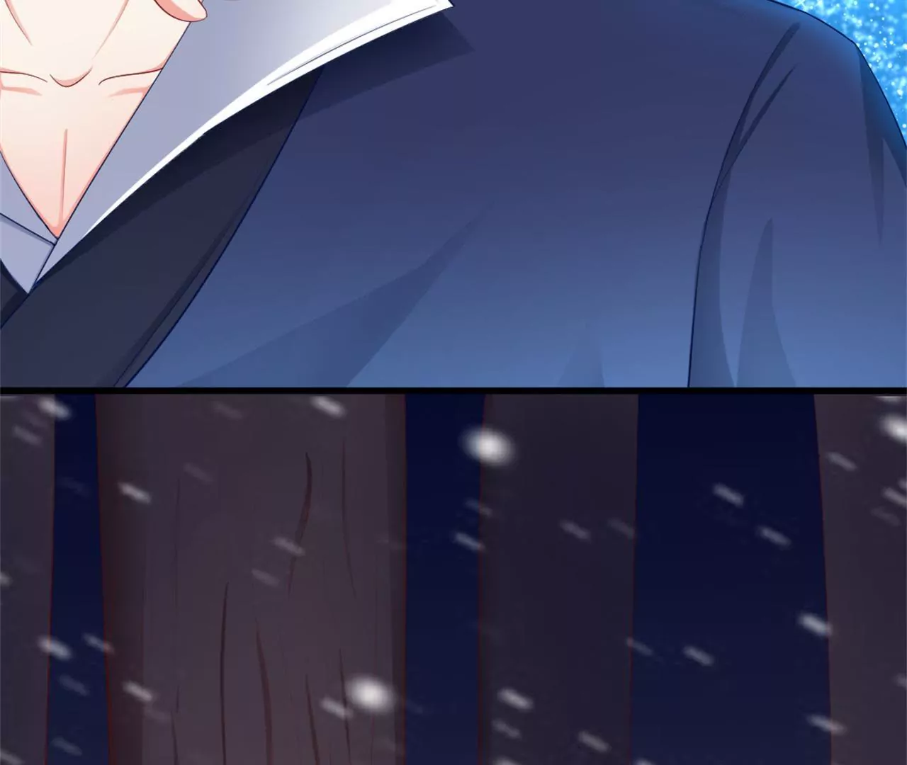 非良人 - 第9話 劍勢(2/2) - 1