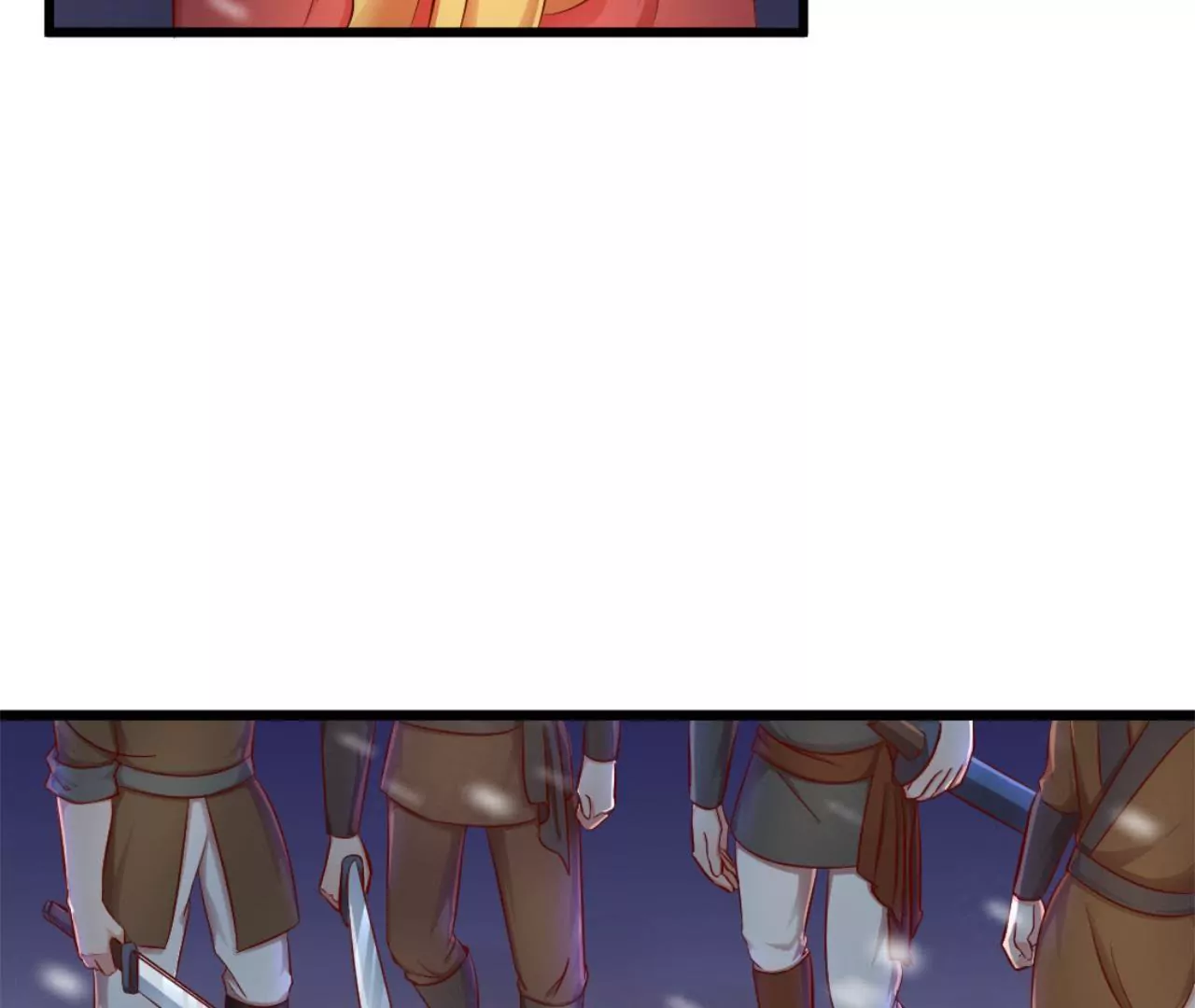 非良人 - 第9話 劍勢(2/2) - 1