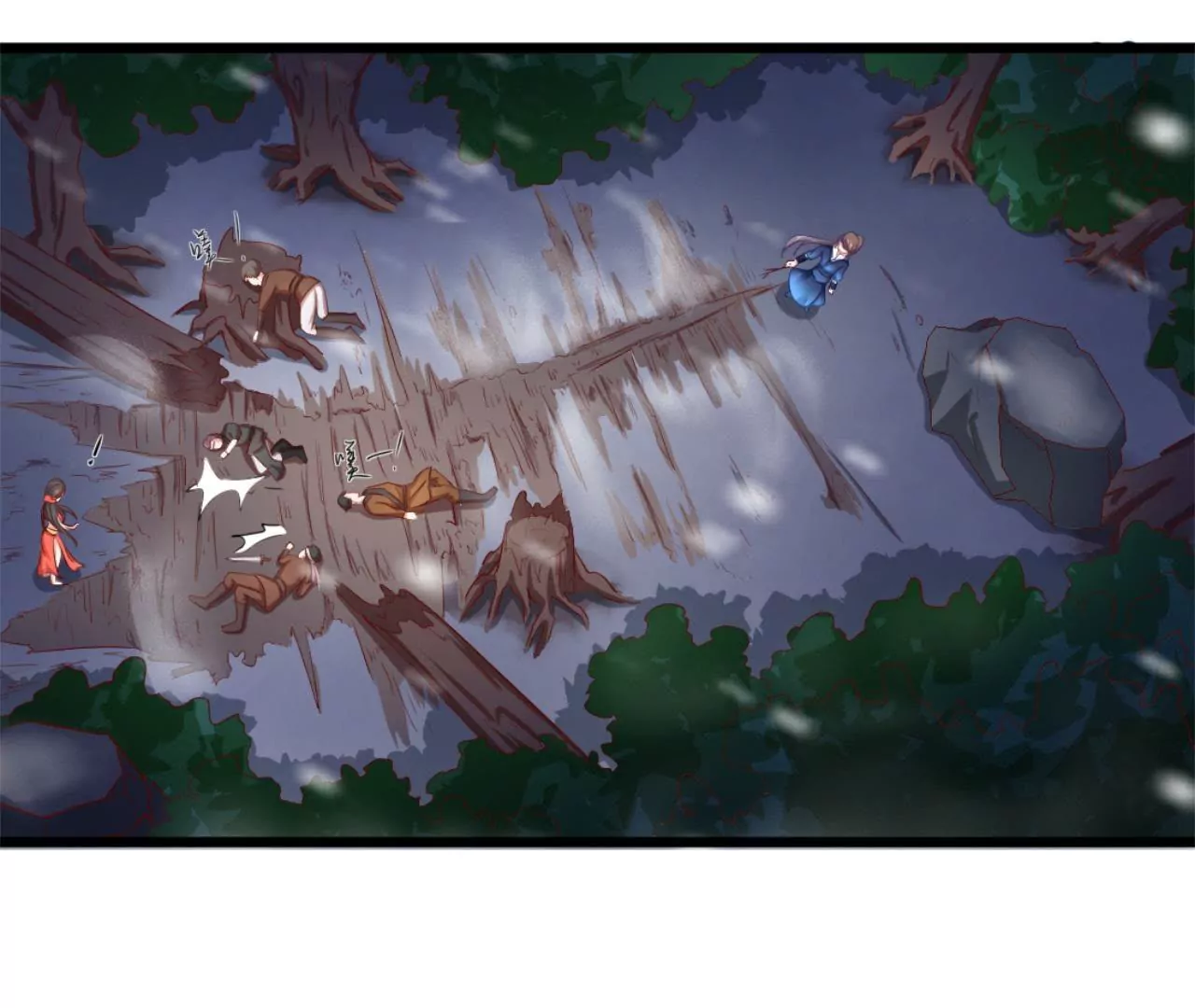 非良人 - 第9話 劍勢(2/2) - 6