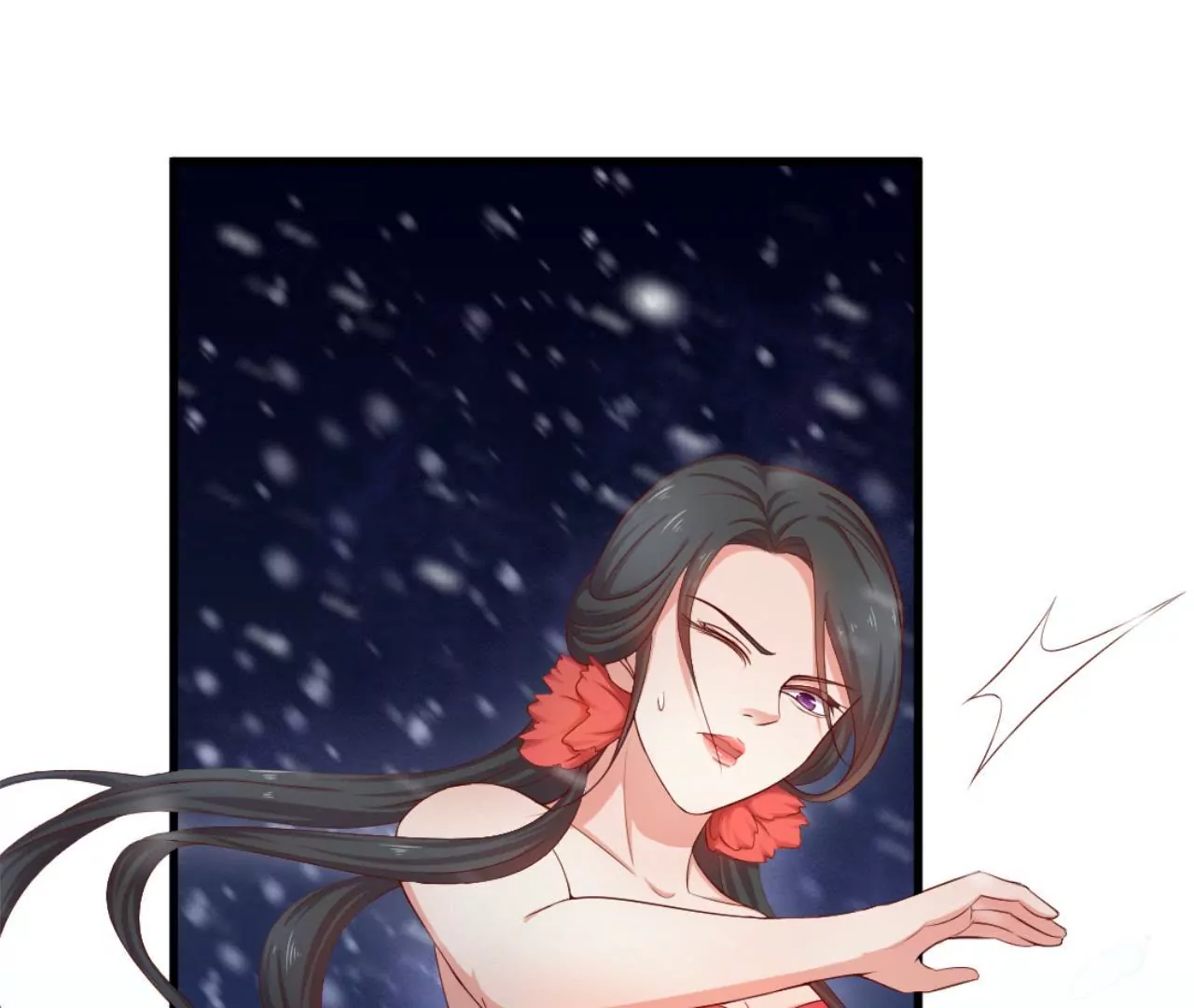 非良人 - 第9話 劍勢(1/2) - 1