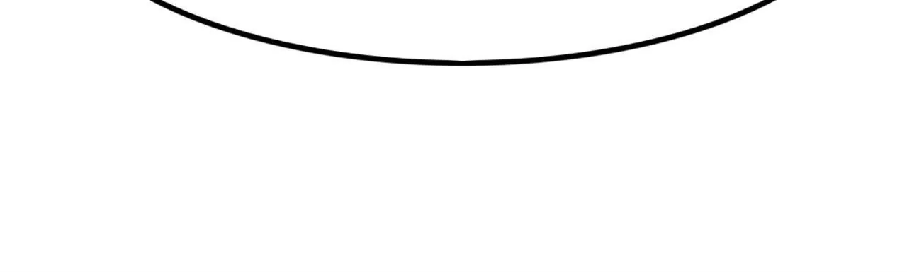 非良人 - 第11話 拿你來祭刀(1/2) - 5