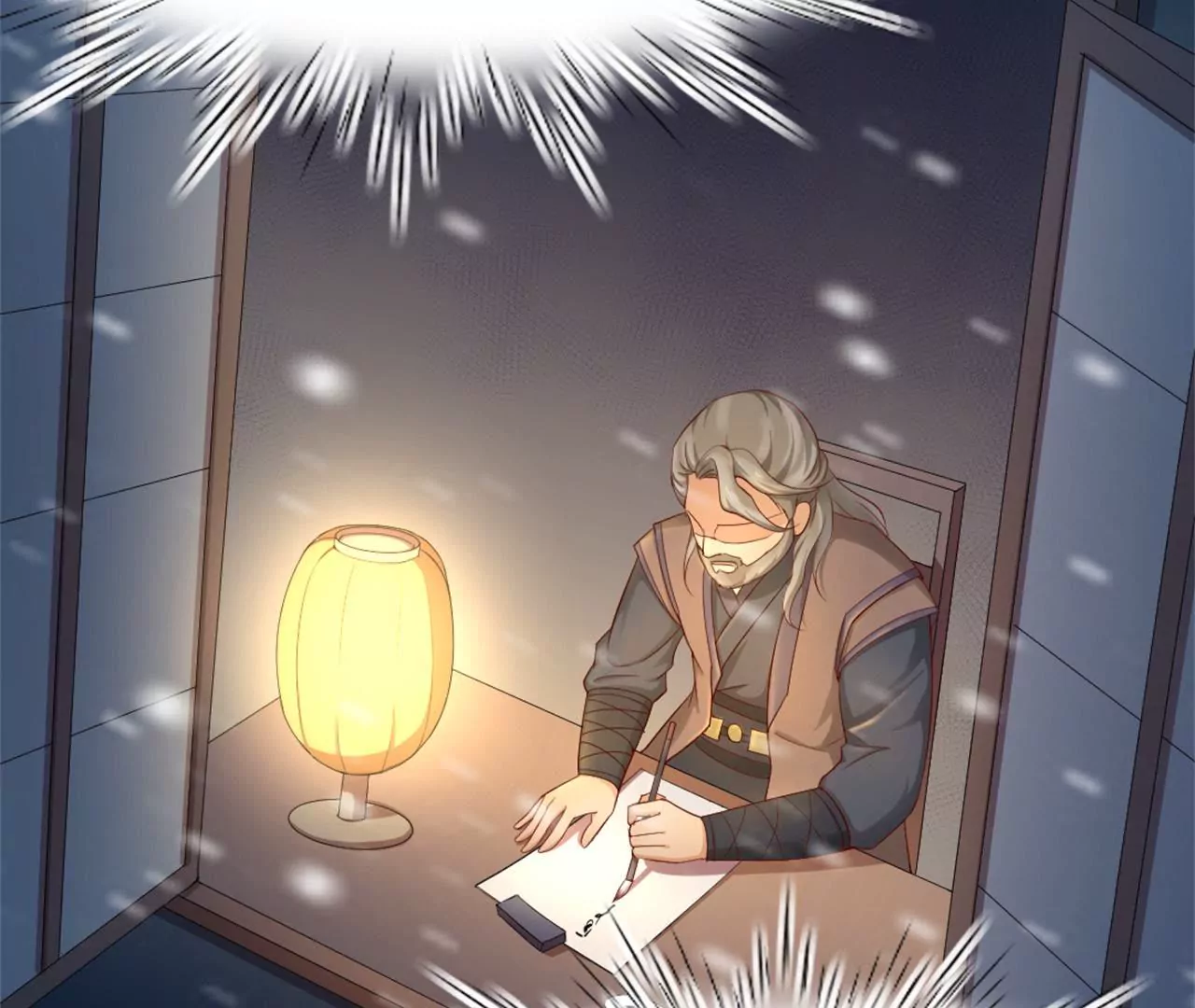 非良人 - 第11話 拿你來祭刀(1/2) - 1