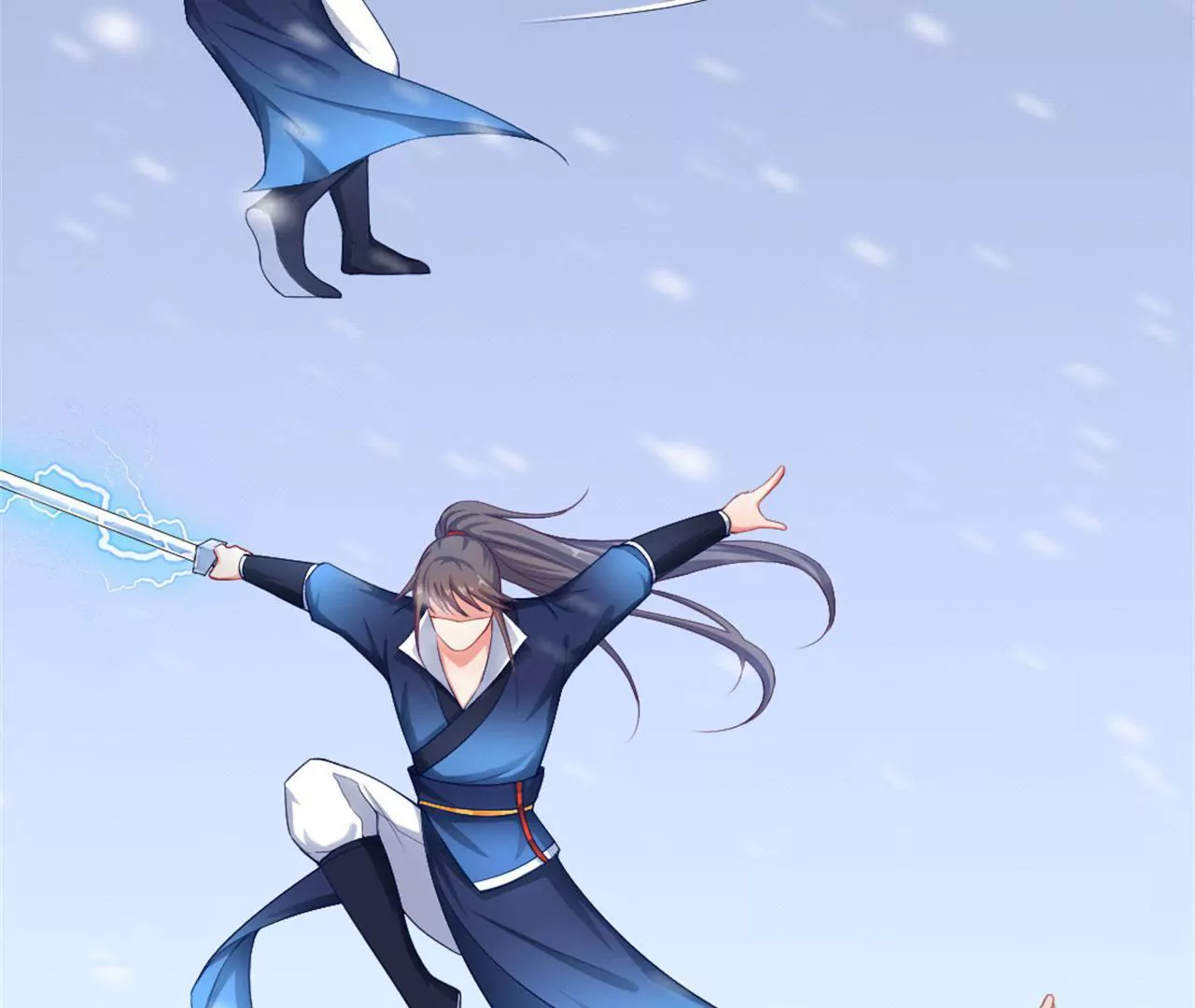 非良人 - 第11話 拿你來祭刀(1/2) - 3