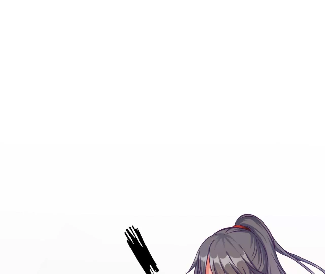 非良人 - 第11話 拿你來祭刀(2/2) - 4