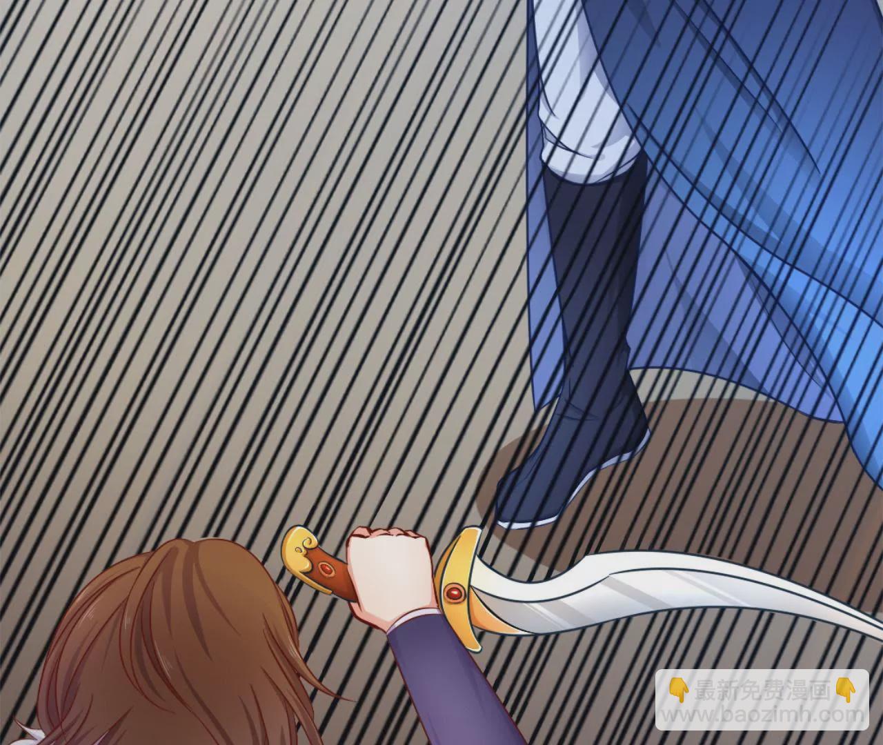 非良人 - 第11話 拿你來祭刀(2/2) - 6