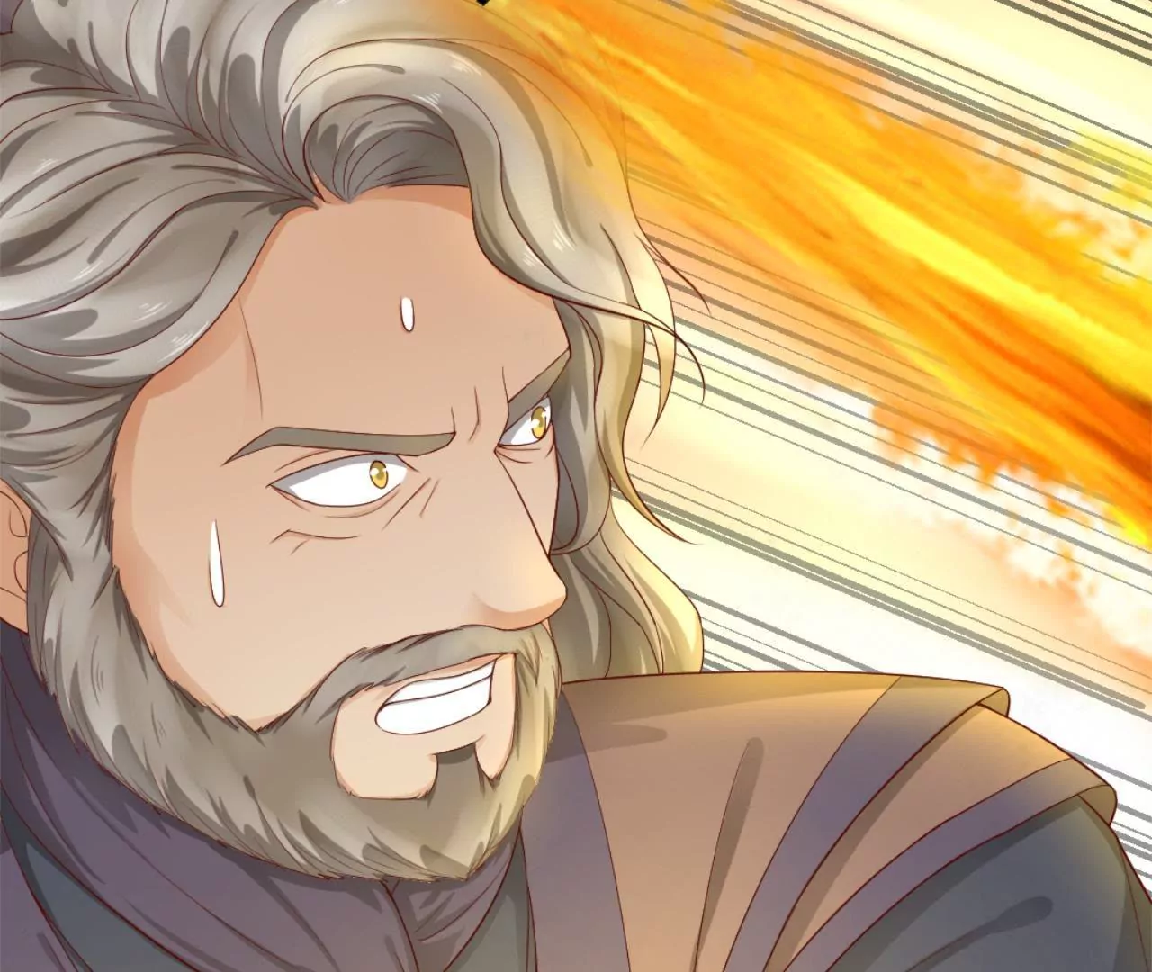 非良人 - 第13話 純陽之證！(1/2) - 1