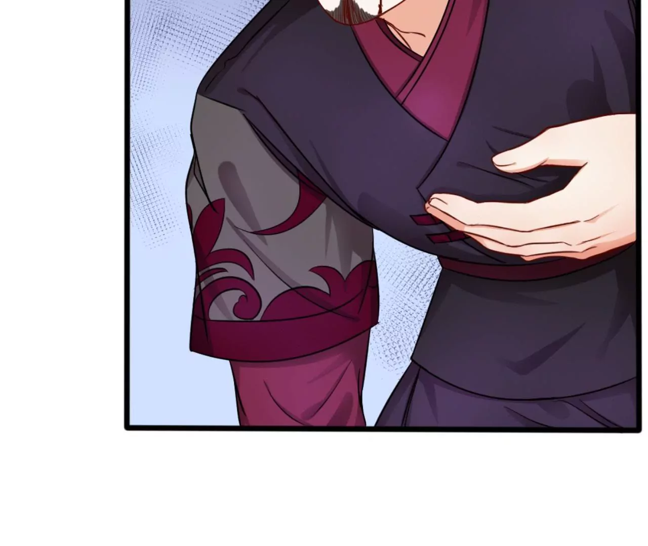 非良人 - 第13話 純陽之證！(1/2) - 8