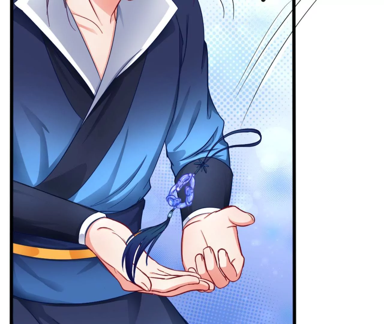 非良人 - 第13話 純陽之證！(1/2) - 6